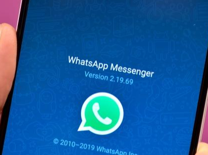 MetaWhatsAppDPC550ŷԪ